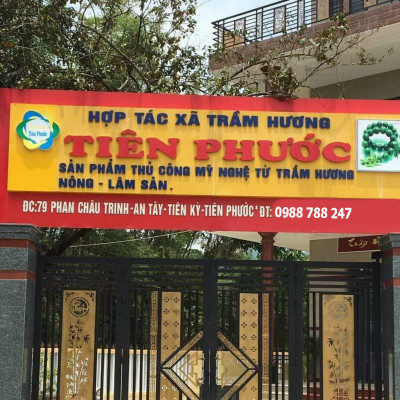 Bột trầm hương nguyên chất 100%, chuẩn trầm Tiên Phước không pha trộn, hương thơm dụi nhẹ thoang thoảng.