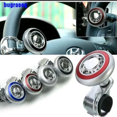 1 NÚM XOAY VÔ LĂNG TAY LÁI XE HƠI ÔTÔ XE NÂNG MÁY CÀY KÉO ĐA NĂNG