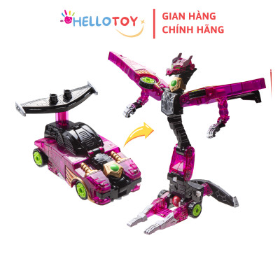 Đồ Chơi Xe Hơi Biến Hình MECARD BALL Cannon Python - Hellotoy
