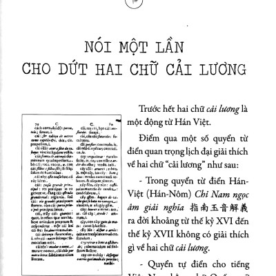 Tuồng Hát Cải Lương - Khảo & Luận - 10 Năm Bổn Tuồng Đề Yếu (1922-1931)