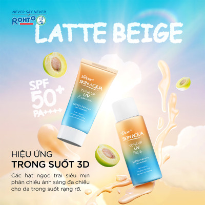Kem chống nắng nâng tông Skin Aqua Tone up Latte Beige cho mọi tông da, dạng tinh chất Sunplay Skin Aqua Tone Up UV Essence Latte Beige SPF 50+ PA++++ 50g
