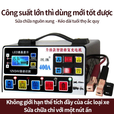 Pluse 400A: Sạc Bình Ắc Quy Ô Tô & Xe Máy Cao Cấp với Chức Năng Tự Ngắt và Khử Sulfat Phục Hồi Bảo Dưỡng Ắc Quy Loại Tốt