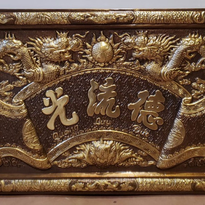 BỘ HOÀNH PHI CÂU ĐỐI THỜ GIA TIÊN ( BẰNG ĐỒNG VÀNG NGUYÊN CHẤT GIẢ CỔ )