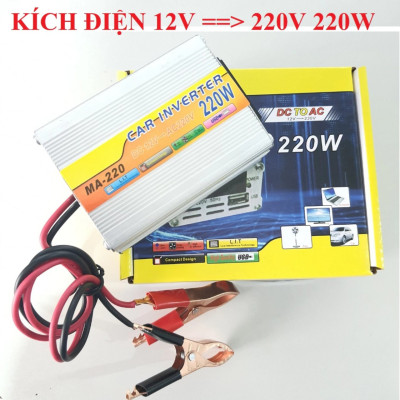 Kích Chuyển Đổi Điện 12V Lên 220V - 220W: Giải Pháp An Toàn Khi Mất Điện Cho Gia Đình Và Xe Ô Tô, ĐÈN TRANG TRÍ