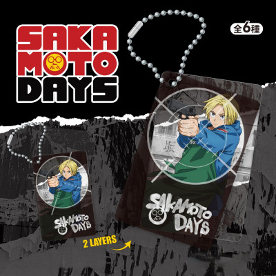 Móc Khóa Trang Trí Acrylic Sakamoto Days - Sunrisepop SDAC023