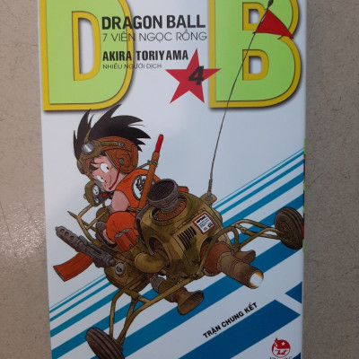 Trọn bộ 42 tập: DragonBall - 7 viên ngọc rồng