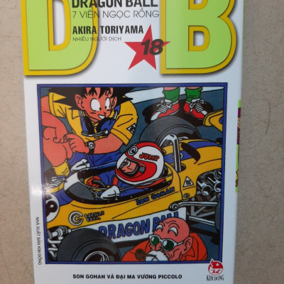 Trọn bộ 42 tập: DragonBall - 7 viên ngọc rồng