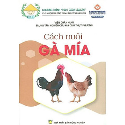 Sách - Cách Nuôi Gà Mía - NXB Nông Nghiệp