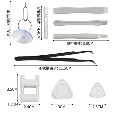 Bộ tô vít đa năng ABG 115+ đầu vít khác nhau chuyên dụng dùng để sửa chữa laptop, đồng hồ điện thoại