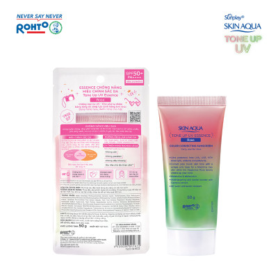 Kem chống nắng nâng tông Skin Aqua Tone up Rose cho da trắng, khuyết điểm xanh hoặc tái xanh, dạng tinh chất Sunplay Skin Aqua Tone Up UV Essence Happiness Aura (Rose) SPF 50+ PA++++ 50g