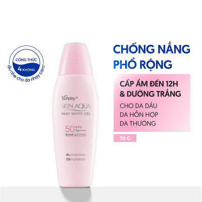 Kem chống nắng Skin Aqua dưỡng trắng & dưỡng ẩm, dùng hàng ngày dạng gel Sunplay Skin Aqua Silky White Gel Eco Việt Nam SPF 50, PA++++ 70g
