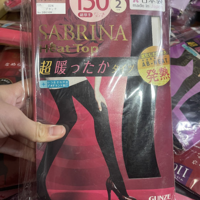 Set 2 đôi quần tất Nhật Bản SABRINA Heat Top 150D sinh nhiệt mùa đông 