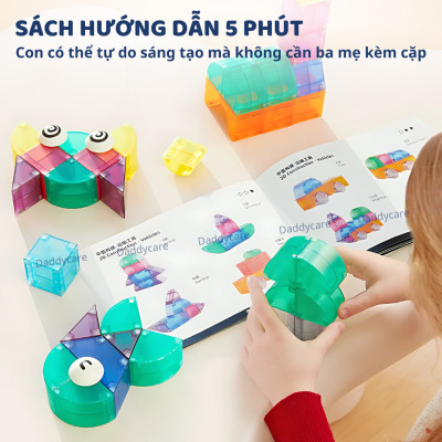Bộ xếp hình nam châm hình khối Mideer Creative Magnetic Building Blocks, đồ chơi lắp ghép cho bé