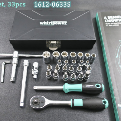 BỘ KHẨU 33 CHI TIẾT 1/4" (HỘP SẮT) WHIRLPOWER