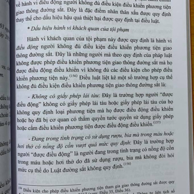 Combo: Bình luận khoa học bộ luật hình sự năm 2015 sửa đổi bổ sung năm 2017 phần tội phạm (quyển 1 và 2)