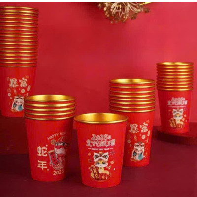 Sét 50 ly giấy dùng một lần mẫu mới chịu nhiệt tốt mẫu mã đẹp 250ml