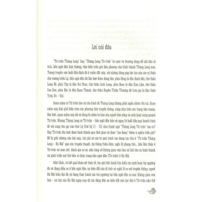 Tứ Trấn Thăng Long Hà Nội