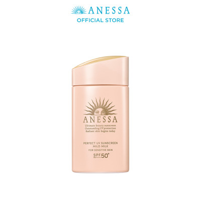 Bộ đôi Kem chống nắng dạng sữa dịu nhẹ cho da nhạy cảm và trẻ em + Kem chống nắng dạng gel dịu nhẹ cho da nhạy cảm và trẻ em (Anessa Mild Milk 60ml + Mild Gel 90g)