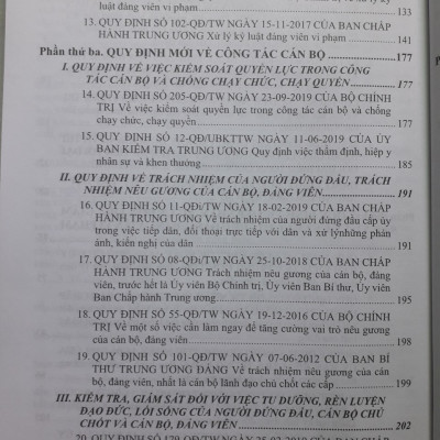 Quy định về tiếp nhận đơn thư giám sát xử lý kỷ luật tổ chức đảng, đảng viên vi phạm chỉnh đốn và xây dựng đảng