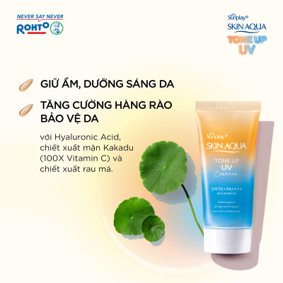 Kem chống nắng nâng tông Skin Aqua Tone up Latte Beige cho mọi tông da, dạng tinh chất Sunplay Skin Aqua Tone Up UV Essence Latte Beige SPF 50+ PA++++ 50g