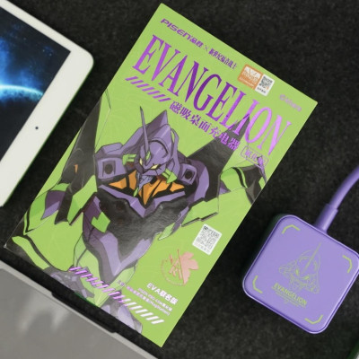 Trạm Sạc Để Bàn Đa Năng Pisen Pro - EVA Destop MagStation (Standby 65W) GaNUltra - Pisen CC1200