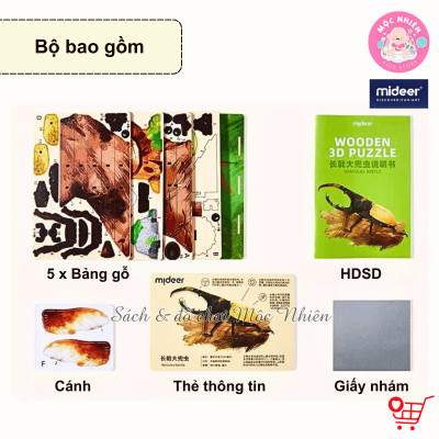 Mô hình lắp ghép gỗ Mideer Wooden 3D Puzzle, đồ chơi 3D sáng tạo cho bé