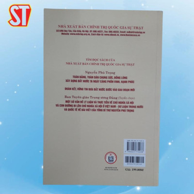 Sách - Một Số Vấn Đề Lý Luận Và Thực Tiễn Về Chủ Nghĩa Xã Hội Và Con Đường Đi Lên Chủ Nghĩa Xã Hội ở Việt Nam - NXB Chính Trị Quốc Gia