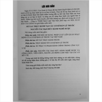 Sách Sổ Tay Thực Hành Tại Các Cơ Sở Bán Lẻ Thuốc - V2052T