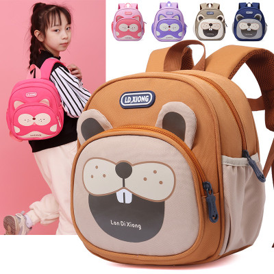 Ba lô học sinh cao cấp phong cách dễ thương - BEE GEE HS1225