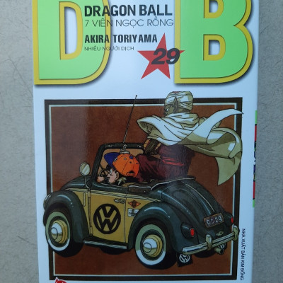 Trọn bộ 42 tập: DragonBall - 7 viên ngọc rồng