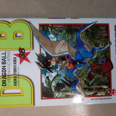 Trọn bộ 42 tập: DragonBall - 7 viên ngọc rồng