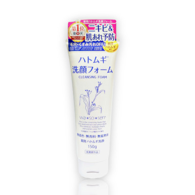 Sữa Rửa Mặt Tẩy Trang Chiết Xuất Ý Dĩ Wasosen Cleansing Foam 150 G