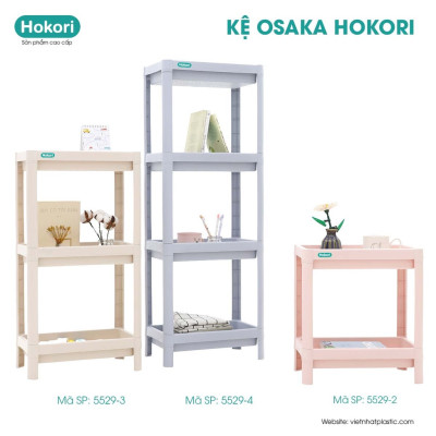 Kệ chữ nhật để đồ đa năng Osaka HOKORI 2 tầng nhựa VIỆT NHẬT cao cấp - Đựng đồ phòng tắm, gia vị, úp chén bát - Hàng chính hãng