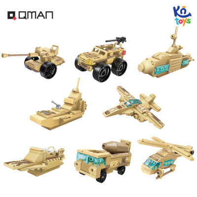 Đồ Chơi Xếp Hình, Lắp Ráp Qman 42202 - Xe bọc thép (487 mảnh ghép)