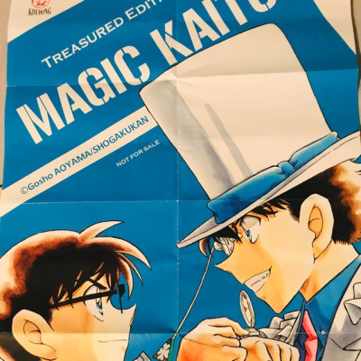 Combo Magic Kaito (5 Cuốn) (Tái Bản 2022)