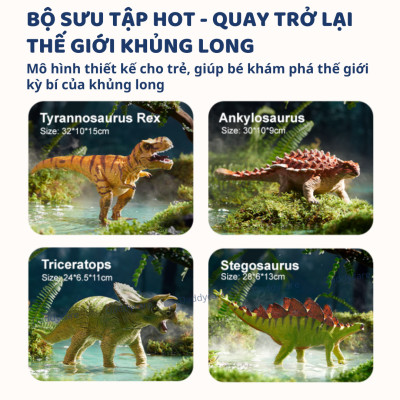 Mô hình khủng long mini cao su mềm Mideer Queen sized Simulated Dinosaur, jurassic world  T-rex spinosaurus