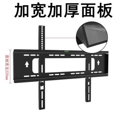 Giá treo tivi treo được tivi 60- 120 inch cố định D960 chịu tải trọng tới 200 kg - Hàng nhập khẩu