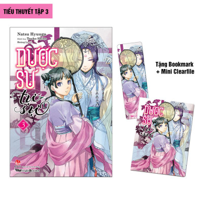 Dược Sư Tự Sự (Light Novel)