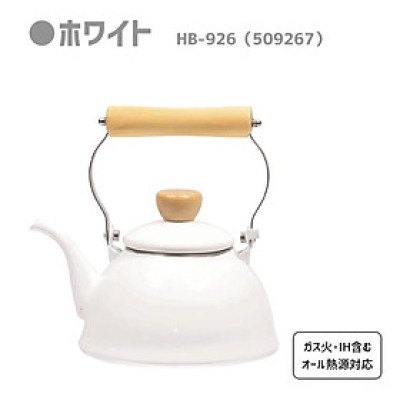 Ấm đun nước bếp từ Pearl Metal Fesca 1.4L - Hàng nội địa Nhật Bản |#nhập khẩu chính hãng|