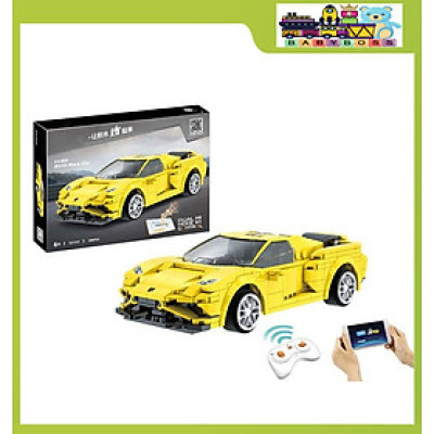 Bộ Đồ Chơi Lắp Ghép Xe Đua Thể Thao LAMBORGHINI HURACAN Với 289 Chi Tiết, Bộ Đồ Chơi Xếp Hình Xe Đua Thể Thao LAMBORGHINI HURACAN Với 289 PSC, Bộ Đồ Chơi Mô Hình Xe Đua Thể Thao Điều Khiển Từ Xa RC - Chính Hãng BABYBOSS.