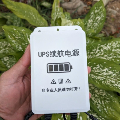 Nguồn Pin Dự Phòng Modem Wifi Camera 12V - 2A Loại Tốt: Giải Pháp Wifi Không Ngừng Khi Mất Điện