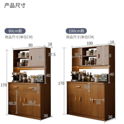 KỆ ĐỂ ĐỒ HUCHU KỆ NHÀ BẾP ĐA NĂNG ĐỂ NỒI CƠM ĐIỆN, LÒ NƯỚNG, LÒ VI SÓNG KẾT HỢP TỦ BẾP MÃ HC-618 CHẤT LIỆU GỖ CAO CẤP