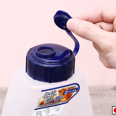 Bình đựng nước nắp khóa cài Nakaya 2.0L - Hàng nội địa Nhật Bản nhập khẩu chính hãng