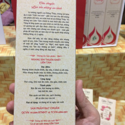 Nhang sen thuần khiết Liên Tâm 20.5cm - 160 cây - hương sen, 100% thiên nhiên, ít khói, mùi dịu nhẹ, dùng cho chung cư, phòng máy lạnh