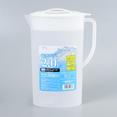 Set 02 bình nước Pearl Life Gourier, có nắp bật đóng/ mở nhẹ nhàng nên vô cùng tiện lợi và hữu ích - nội địa Nhật Bản