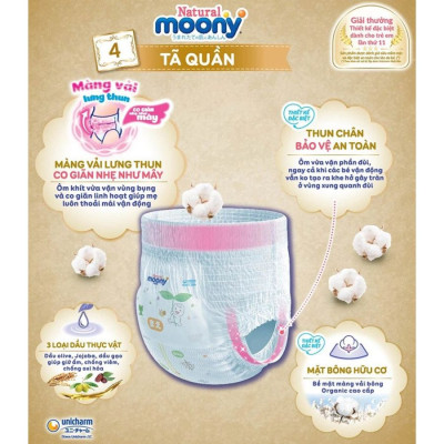 [COMBO 3 BỊCH] Bỉm quần Moony natural L 36