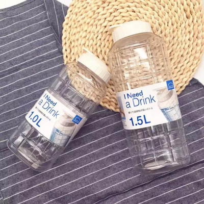 Bình nước nhựa 2,1L LocknLock P-00052, Hàng chính hãng, cấu tạo chắc chắn chống tràn, nắp mở dễ dàng - JoyMall