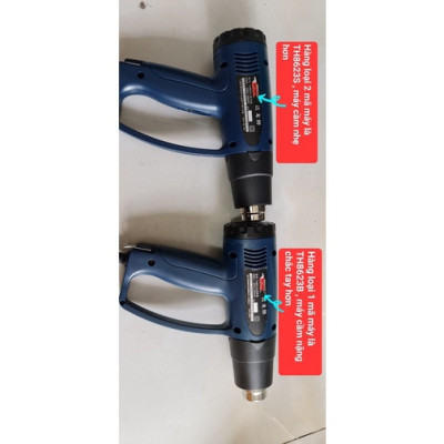 Máy Sấy Màng Co Th-8623B CHECK MÃ VẠCH HÀNG CHÍNH HÃNG