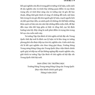 Một số vấn đề cơ bản của tư tưởng Tập Cẩn Bình về chủ nghĩa xã hội đắc sắc Trung Quốc thời đại mới