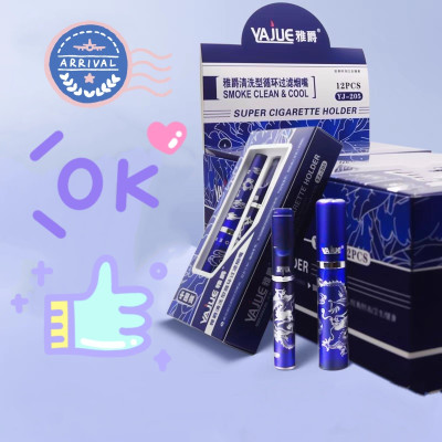 Bộ Tẩu Lọc Thuốc Cao Cấp Công Nghệ Nhật Bản, Lõi Gắn Kim Loại, Có Hộp Đựng Sử Dụng Size Lớn & Vừa & Nhỏ